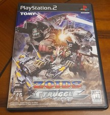 zoids gebraucht kaufen zoids gebraucht kaufen Nürnberg