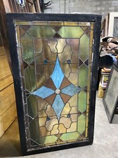 Mar antique stained for sale  Hubbard