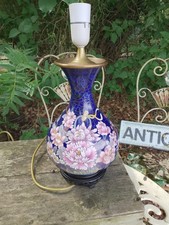 Vintage chinese blue for sale  BIGGLESWADE
