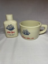 Vtg. old spice for sale  Sherwood