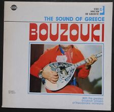 Disque vinyl tours d'occasion  Yvetot