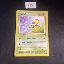 Carte pokémon chétiflor d'occasion  Contrexéville