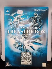 Gundam musou treasure usato  Roma