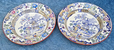 Beaux plats anciens d'occasion  Mouy