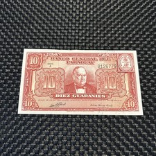 Paraguay guaraníes 1952 for sale  Pasadena