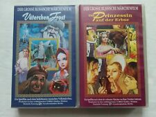 Video vhs russische gebraucht kaufen  Erfurt