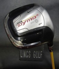 Nike dymo str8 for sale  SPILSBY