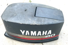Yamaha 40hp top d'occasion  Expédié en Belgium
