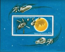 LOTE ESPECIAL Hungria - SC# C260 - Espaço - Lote de 25 Folhas de Lembrança - MNH comprar usado  Enviando para Brazil