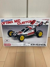 Unused kyosho optima d'occasion  Expédié en Belgium