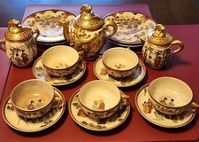 Rare 1880 japanese for sale  Swansboro
