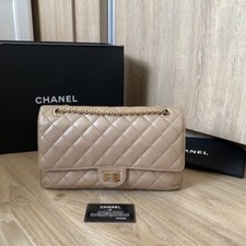 Bolsa de mão Chanel 2.55 couro bom estado bege, couro comprar usado  Enviando para Brazil