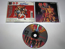 Tekken 1 (japonês) Playstation PS1 Japão importação vendedor dos EUA comprar usado  Enviando para Brazil