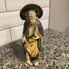 mudman mudmen for sale  Baldwinsville