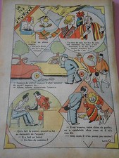 Phonographe anglais lévrier d'occasion  La Verpillière