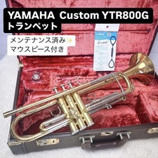 Trompete Yamaha personalizado Ytr-800G com bocal comprar usado  Enviando para Brazil