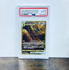 Pokemon psa dialga usato  Villanova di Camposampiero