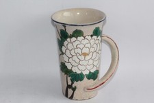 Signed china japan d'occasion  Expédié en Belgium