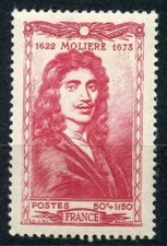 612 charniere d'occasion  Marsac-sur-l'Isle