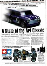 Ppot54 model kit for sale  UK
