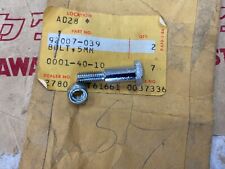 Kawasaki nos lever for sale  CLITHEROE