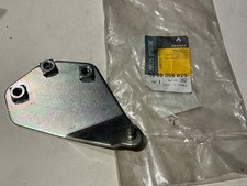 Support porte laterale d'occasion Support porte laterale d'occasion  Blanzac-Porcheresse