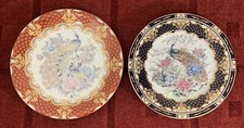 Oriental peacock patterned for sale  BRIDGWATER