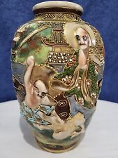 Antique signed japanese for sale  AMMANFORD
