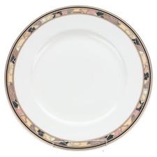 Kuchenteller wahl hutschenreut gebraucht kaufen Kuchenteller wahl hutschenreut gebraucht kaufen  Kappeln