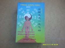 Prenatal energy mobilizing for sale  GREAT YARMOUTH