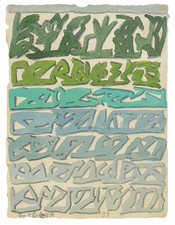 Licata riccardo senza usato  Treviso