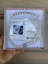 Certified akoya saltwater for sale  Lexington