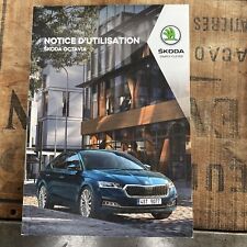 Utilisation skoda octavia d'occasion Utilisation skoda octavia d'occasion  Lille-