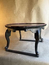 Petite table basse d'occasion Petite table basse d'occasion  Langeais