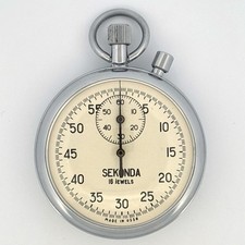 sekonda wind up watch for sale  MORPETH