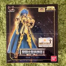 Boneco de ação Bandai Saint Cloth Myth EX saga Gêmeos saint seiya com benefícios, usado comprar usado  Enviando para Brazil