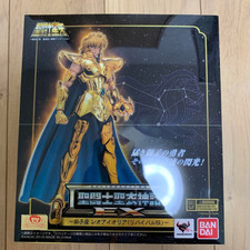 Bandai saint cloth d'occasion  Expédié en Belgium
