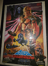 1987 masters universe for sale  San Diego