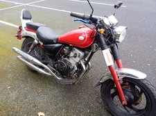 125 cruiser for sale 125 cruiser for sale  ELLESMERE PORT