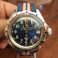 Orologio russo vostok usato  Napoli