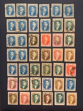 Middle east stamps. for sale  San Jose