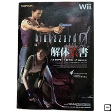 Biohazard Resident Evil 0 HD Remaster Kaitaishinsho Guide PS4 Xbox comprar usado  Enviando para Brazil