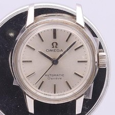 Usado Deadstock grau Omega AT/automático Genebra mostrador redondo prata somente superior comprar usado Usado Deadstock grau Omega AT/automático Genebra mostrador redondo prata somente superior comprar usado  Enviando para Brazil