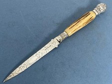 Qualität antik viktorianisch gebraucht kaufen  Versand nach Germany
