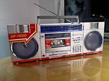 Sharp 7600e silver for sale  WATERLOOVILLE