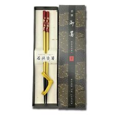 Premium japanese chopsticks for sale  Brentwood