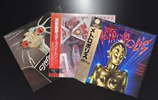 Lot metropolis japan usato  Roma