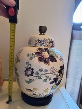 Mason pottery ginger for sale  NEWCASTLETON