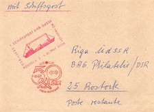 Rostock schiffspost ddr gebraucht kaufen  Bitterfeld