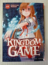 Kingdom game vol d'occasion  Rouen-